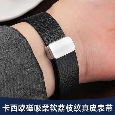 适配卡西欧MTP-1375真皮手表带男