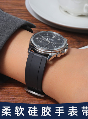 卡西欧硅胶手表带 男EFR-303 BEM501 EFV540 PRW-6600黑色橡胶带