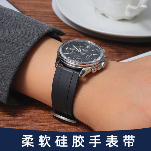 卡西欧硅胶橡胶手表带