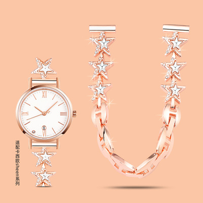 适配卡西欧手表带钢带女SHEEN系列SHE-4539/4540镶钻精钢表链14mm