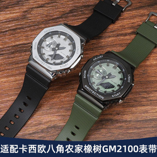 适配卡西欧GM2100树脂硅胶表带男