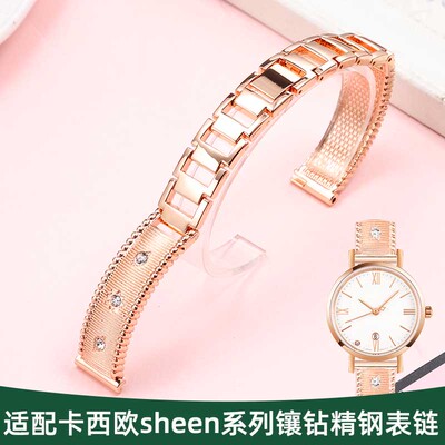 适配卡西欧sheen系列表带钢带女