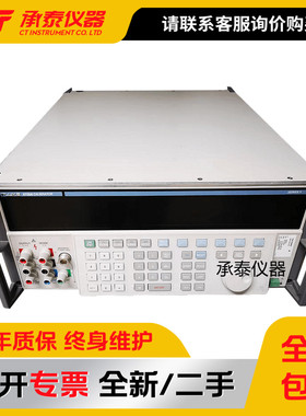 Fluke福禄克 5720A 多功能高精度校准器租赁供应价格优惠促销包邮