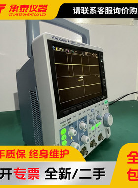 日本Yokogawa横河DLM3054示波器DLM3024 DLM3034 LM2034 DLM2054