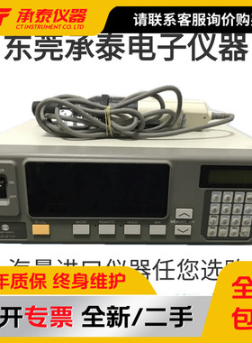 柯尼卡美能达CA-210色差分LED测色仪 色彩分析仪带探头P12 15促销