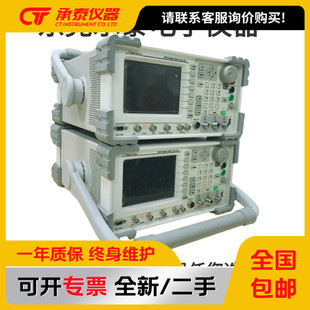 艾法斯Aeroflex 3920无线电综测仪 模拟数字通信便携式测试仪促销