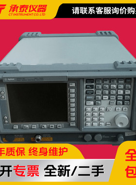 美国Agilent安捷伦 E4411B便携式频谱分析仪频率9KHz至2G促销包邮