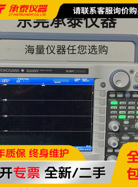 日本多功能YOGAWA横河DL850EV数据存储录波仪带701250720240模块
