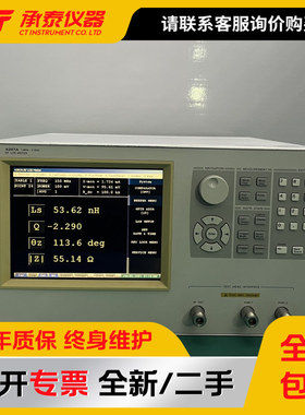 【议价】安捷伦Agilent4287A射频测试仪 LCR表3GHz电桥阻抗分析仪