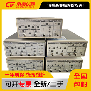 美国品牌斯坦福STANSR560SR570SR580低噪声前置电压放大器包邮