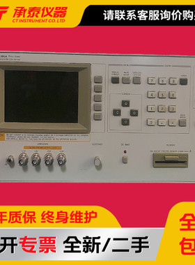 美国Agilent安捷伦4285A 精密LCR测试仪75K-30MHz检测仪现货包邮