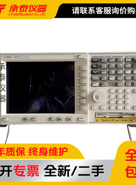 美国Agilent安捷伦E4443A PSA高性能频谱分析仪3Hz至6.7G促销包邮
