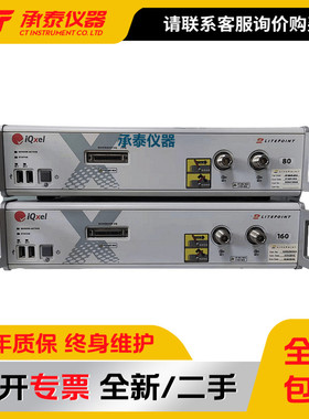 新到LitePoint莱特波特IQXeL-160无线连接测试仪价格优惠促销包邮