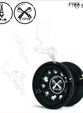 精品限量版 情侣款式 自由翼  百分之100LOVE悠悠球 黑色