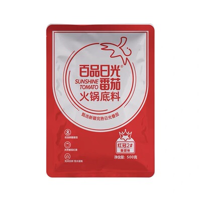 百品日光番茄底料500克