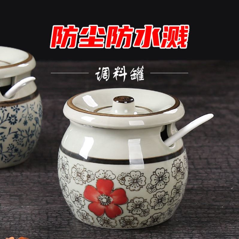 装猪油罐带盖厨房陶瓷调料罐家用有盖盐罐子辣椒油调味料盒耐高温