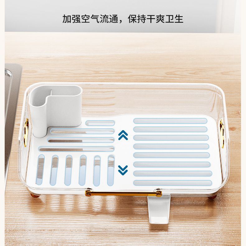 家用沥水碗架筷收纳盒多功能沥水防尘碗架台面环保新款碗碟盘收纳