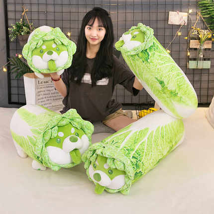 蔬菜精灵菜狗娃娃靠枕大抱枕毛绒玩偶白菜狗公仔长条仿真菜生日礼