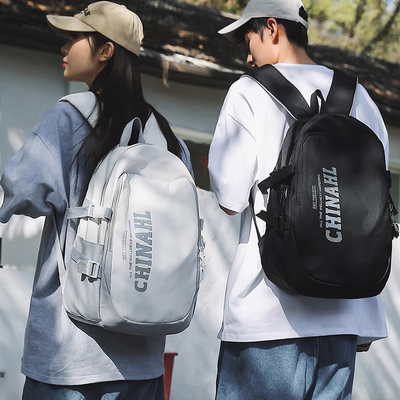 双肩包女2025新款旅游轻便短途旅行包运动健身包高颜值登山包男士