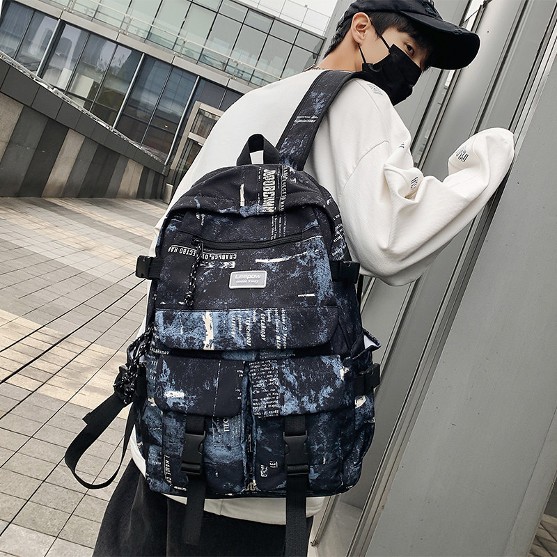 高中生书包男大容量帅气初一双肩包大学生旅行电脑包初中生青少年,箱包皮具/热销女包/男包,双肩背包,淘宝优惠券,粉丝福利购,淘宝优惠卷