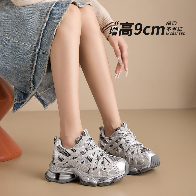 9cm内增高显脚小老爹鞋女款春夏气垫底厚底小个子轻便休闲运动鞋