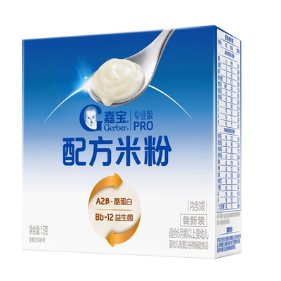 天猫U先嘉宝米粉宝宝辅食