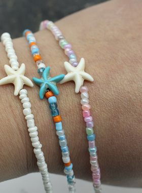 简约设计y2k海风吹系列项链