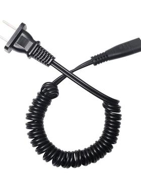 奔腾电动剃须刀充电器线PB0792Q PW918 920 930 750 PQ7500 7000