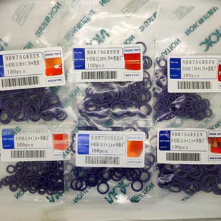 OK汽车空调3456分胶圈0形圈R134加粗加厚胶圈汽车空调管密封圈