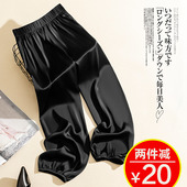 阔腿收脚速干裤 宽松丝滑灯笼裤 女2025夏季 高腰冰丝缎面醋酸束脚裤