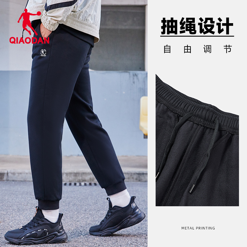 中国乔丹加绒保暖运动长裤男