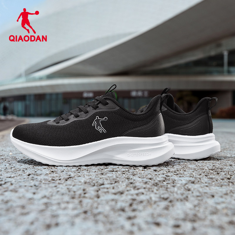 乔丹运动鞋女跑步鞋2026春季新款官方正品学生轻便减震软底跑鞋女