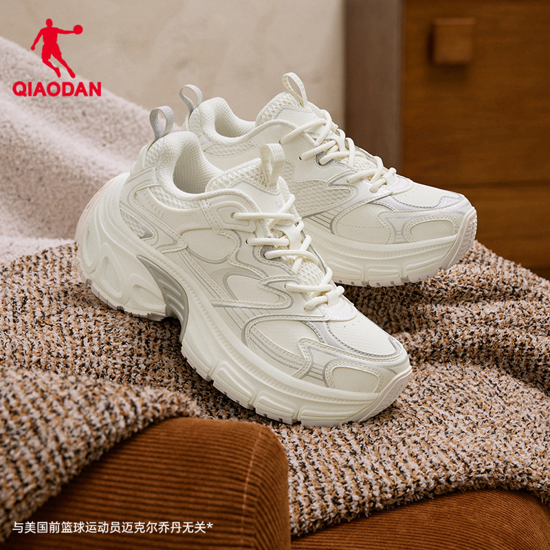 流沙轮胎鞋乔丹皮面防水老爹鞋女2026夏季厚底增高休闲鞋白色鞋子