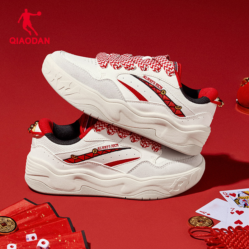 乔丹女鞋面包鞋新年款2025新款红色休闲板鞋女运动鞋情侣厚底增高,运动鞋new,板鞋,淘宝优惠券,粉丝福利购,淘宝优惠卷