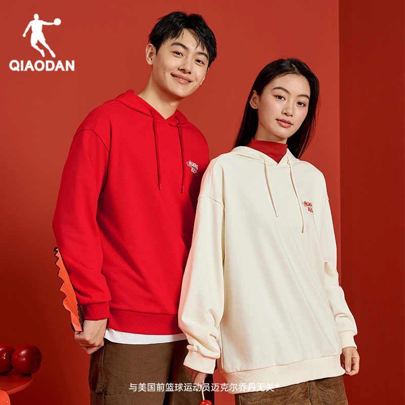 乔丹连帽卫衣男女同款2025冬季新款提花加绒新年红色本命年上衣
