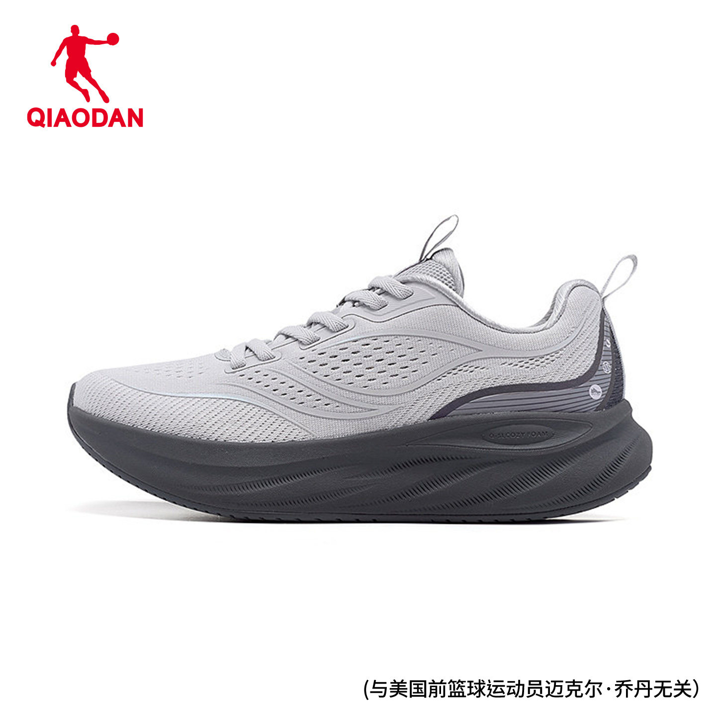 乔丹逸足2.0综训鞋女鞋商场同款