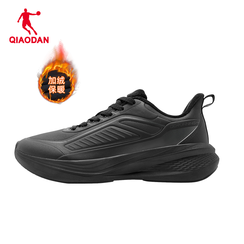 乔丹加绒男鞋雨翼4冬季新款跑步鞋男运动鞋保暖防水减震黑色跑鞋