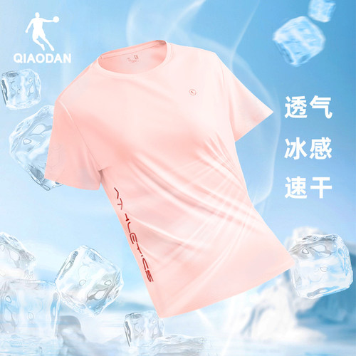 乔丹短袖运动透气休闲女