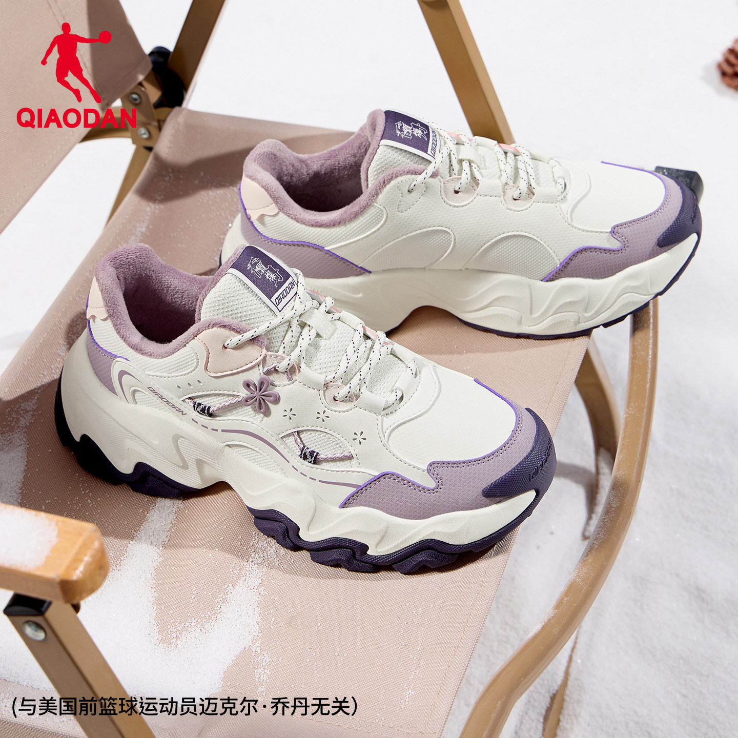 乔丹老爹鞋女加绒保暖休闲鞋