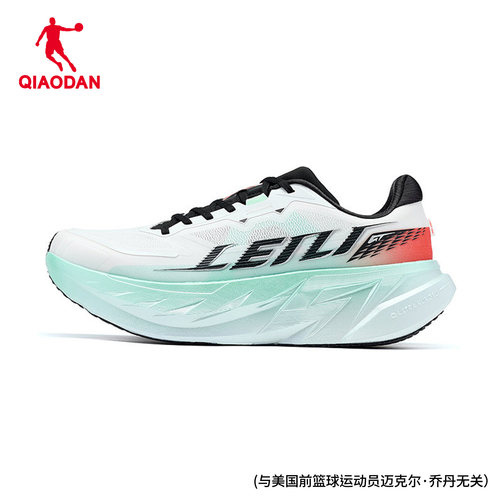 乔丹雷雳2GT跑步鞋厚底宽楦