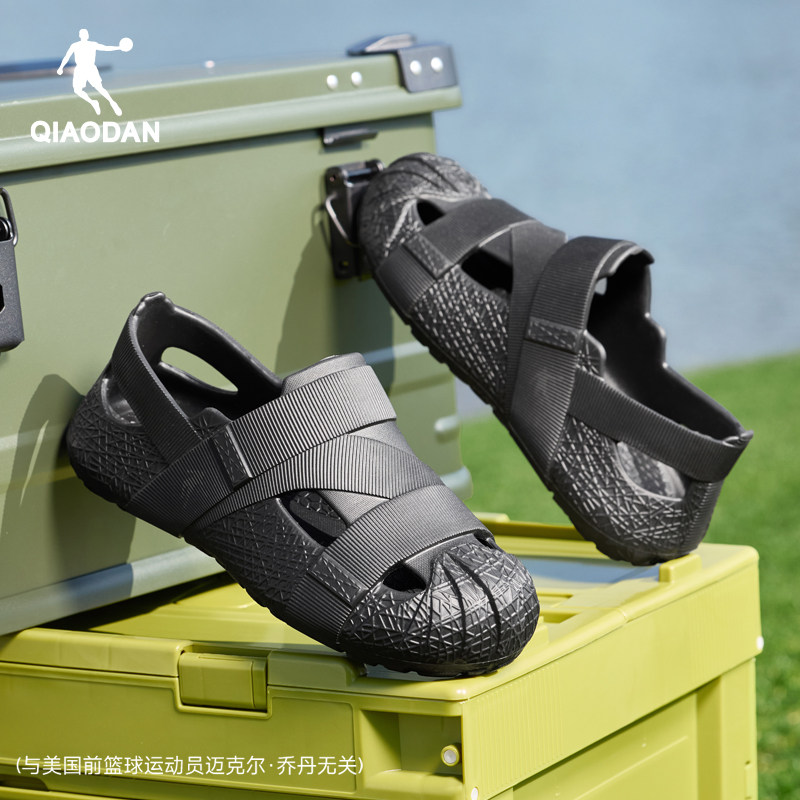 乔丹镂空透气包头凉鞋男鞋子2026夏季新款沙滩运动鞋软底洞洞鞋男