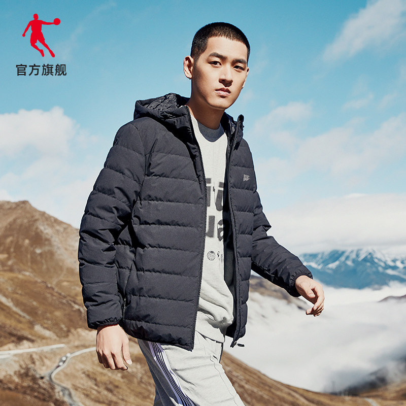 乔丹防泼水轻薄羽绒服男士冬季新款鸭绒保暖防寒防风短款外套夹克