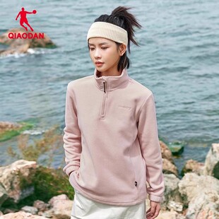 乔丹摇粒绒卫衣女2025冬季新款立领户外保暖女士抓绒内搭上衣女