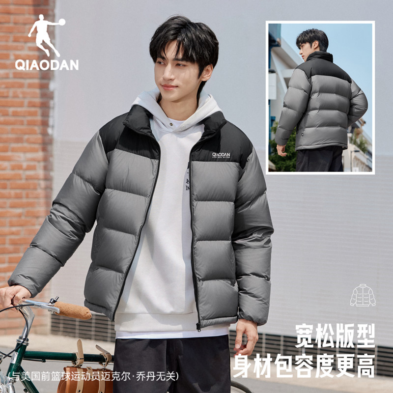 乔丹保暖被窝羽绒服男加厚外套