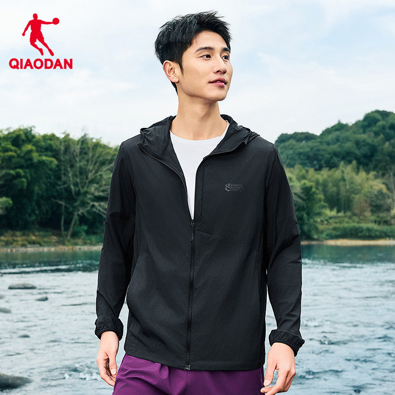 乔丹梭织防晒衣男生UPF50+2026夏季新款透气户外休闲轻薄防紫外线