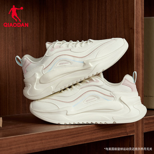 乔丹女鞋减震跑步鞋2025冬季新款运动鞋软底增高通勤休闲鞋轻质鞋