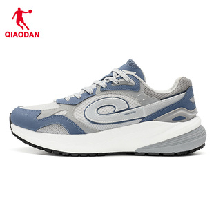 乔丹休闲鞋男2025冬季新品运动鞋官方正品轻便薄款小老爹鞋男鞋子