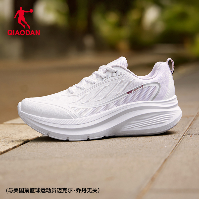 乔丹皮面防水悦雨学生软底运动鞋