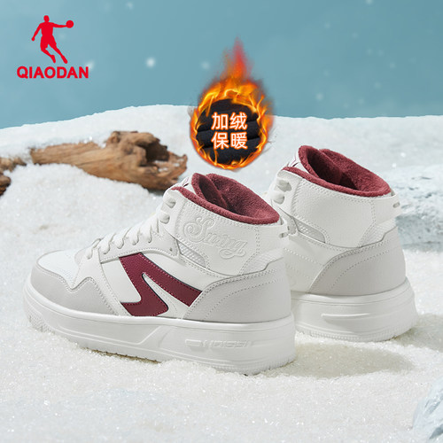 乔丹棉鞋女加绒保暖高帮