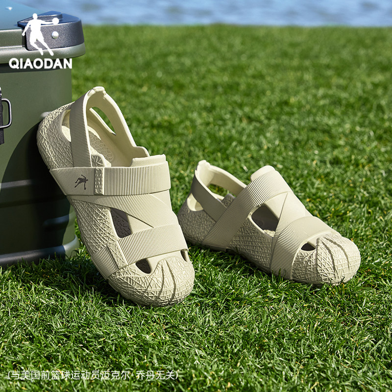 乔丹镂空透气包头凉鞋女鞋子2026夏季新款沙滩运动鞋软底洞洞鞋女